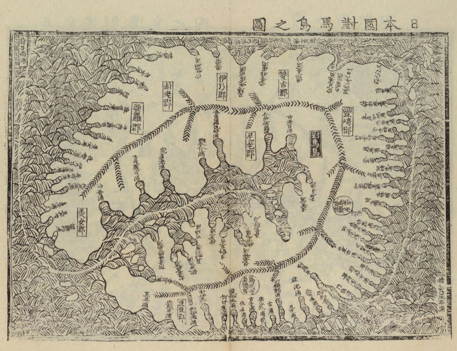 Mapa xilográfico de uma ilha montanhosa de baías recortadas, com a costa rodeada de topónimos em caracteres chineses e cruzada por linhas de rota em espinha