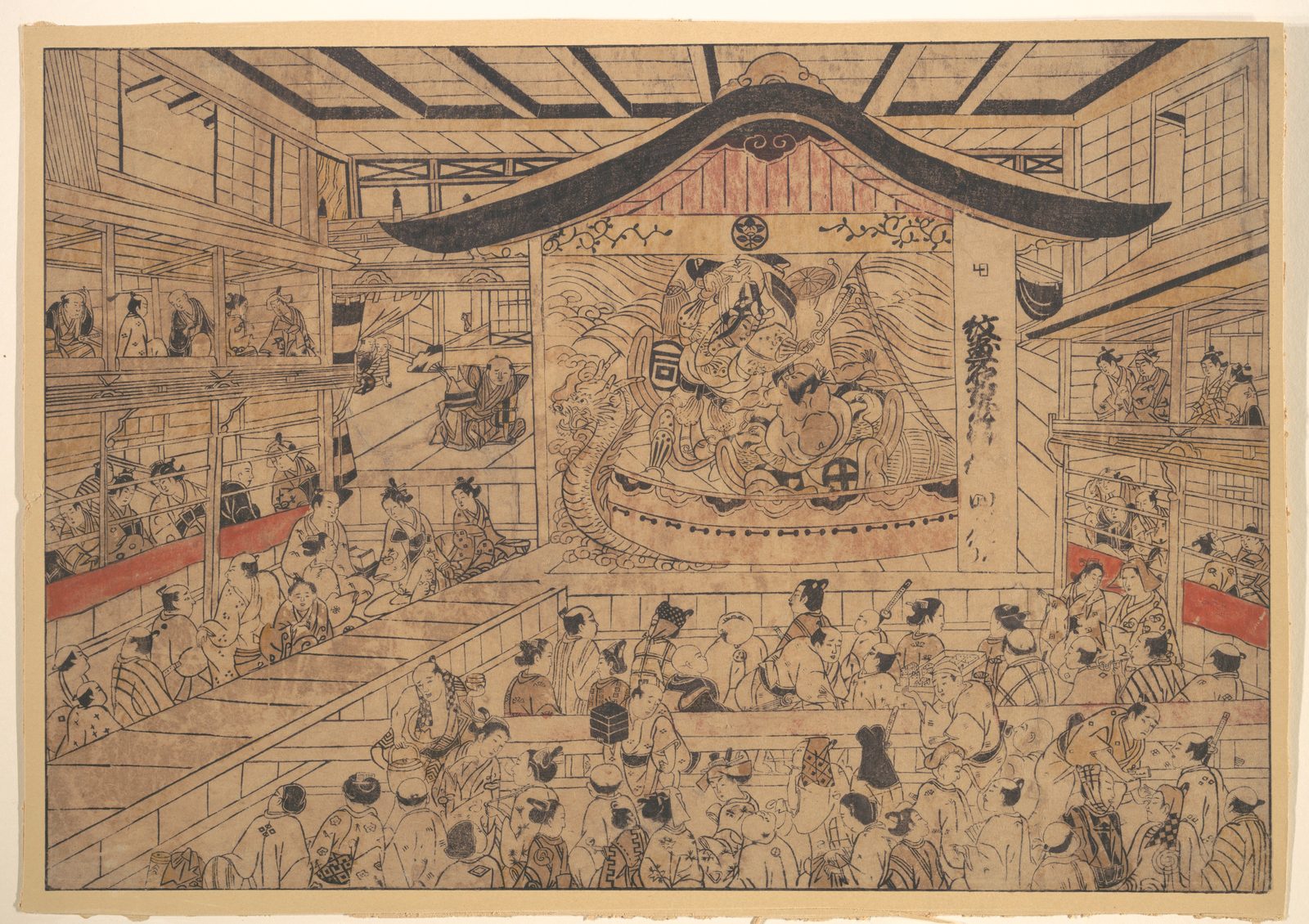 Perspective print of a crowded kabuki theater: two actors grapple on a stage under a curved roof as spectators fill the tiered boxes and the pit below