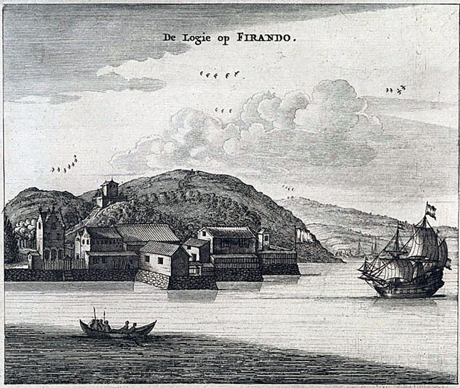 The Dutch VOC factory at Hirado, engraving from Arnoldus Montanus, 1669