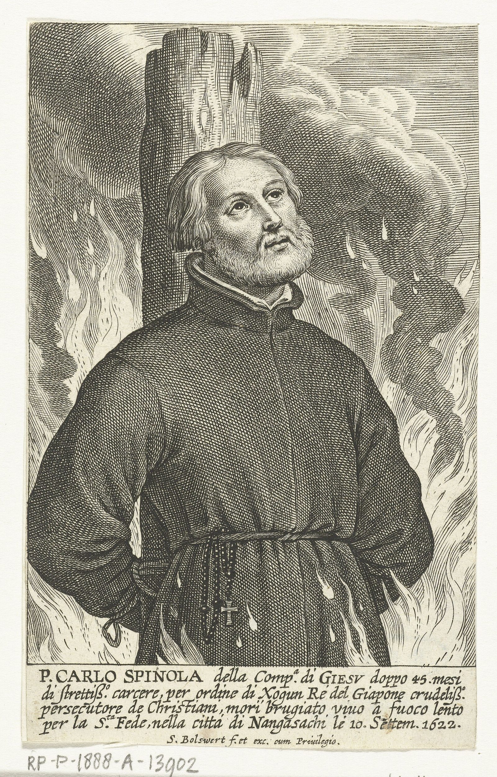 O martírio do jesuíta Carlo Spinola em Nagasáqui, gravura do séc. XVII