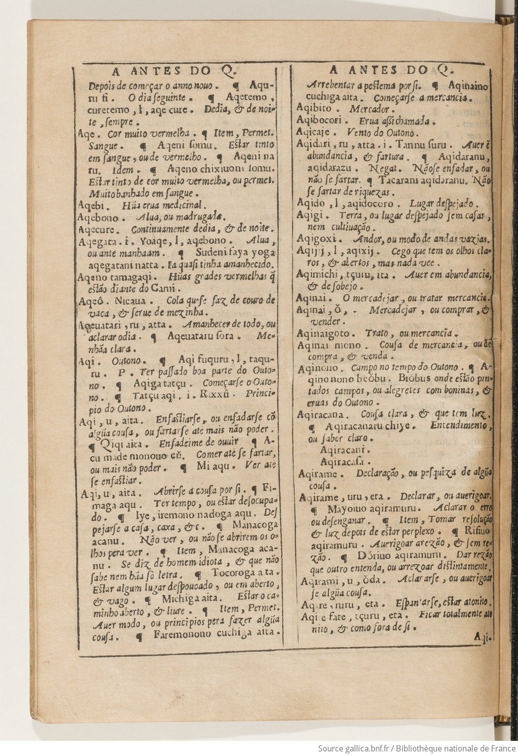 『日葡辞書』の一葉、1603年長崎刊。布教団のポルトガル語式ローマ字による日本語の見出し語と、ポルトガル語の語釈