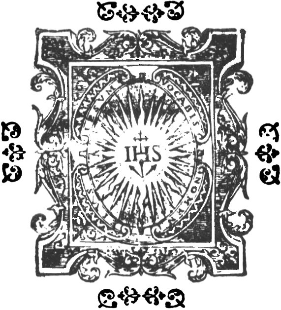 ジョアン・ロドリゲス『日本大文典』1604年長崎刊の標題紙装飾。刊行された最初の体系的な日本語文典