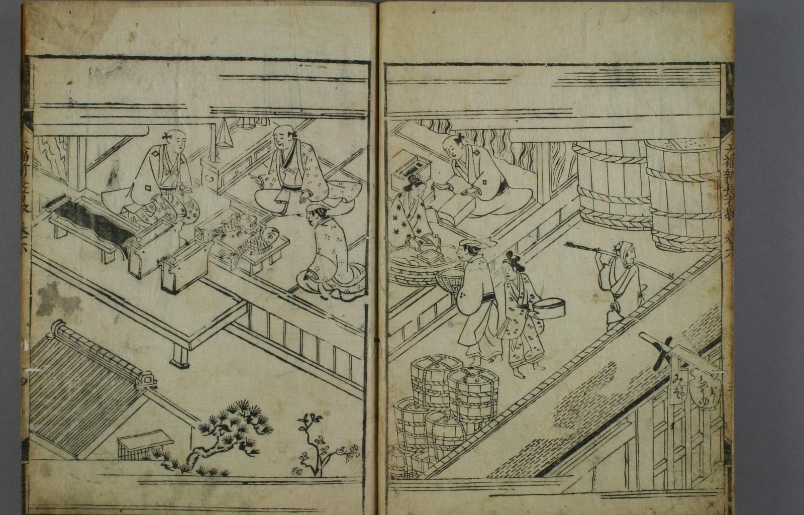 Woodblock-printed illustration from a 1688 edition of Nippon Eitaigura, showing merchants and customers in fish and grocery shops along a street