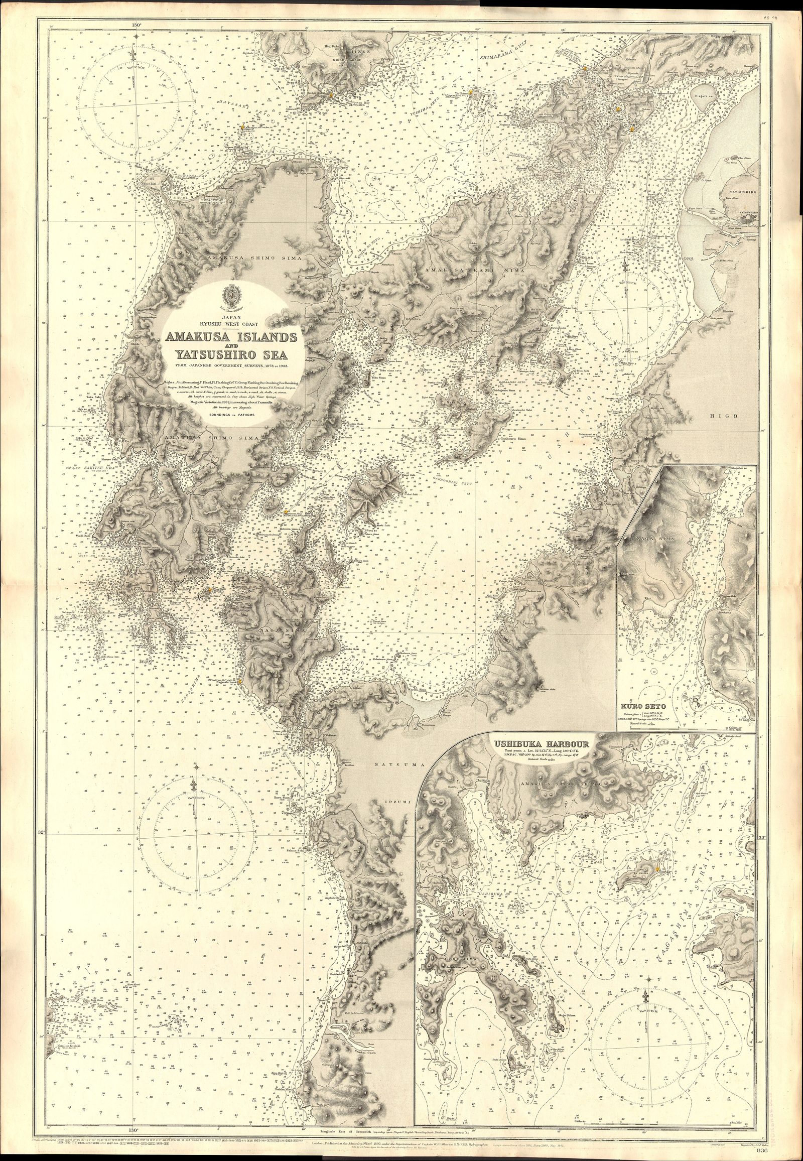 1892年の英国海軍海図。天草諸島と島原半島沖の海峡を描き、その水深の測深値は、荷を積んだナウ船がどこに停泊できるかを決めたものである