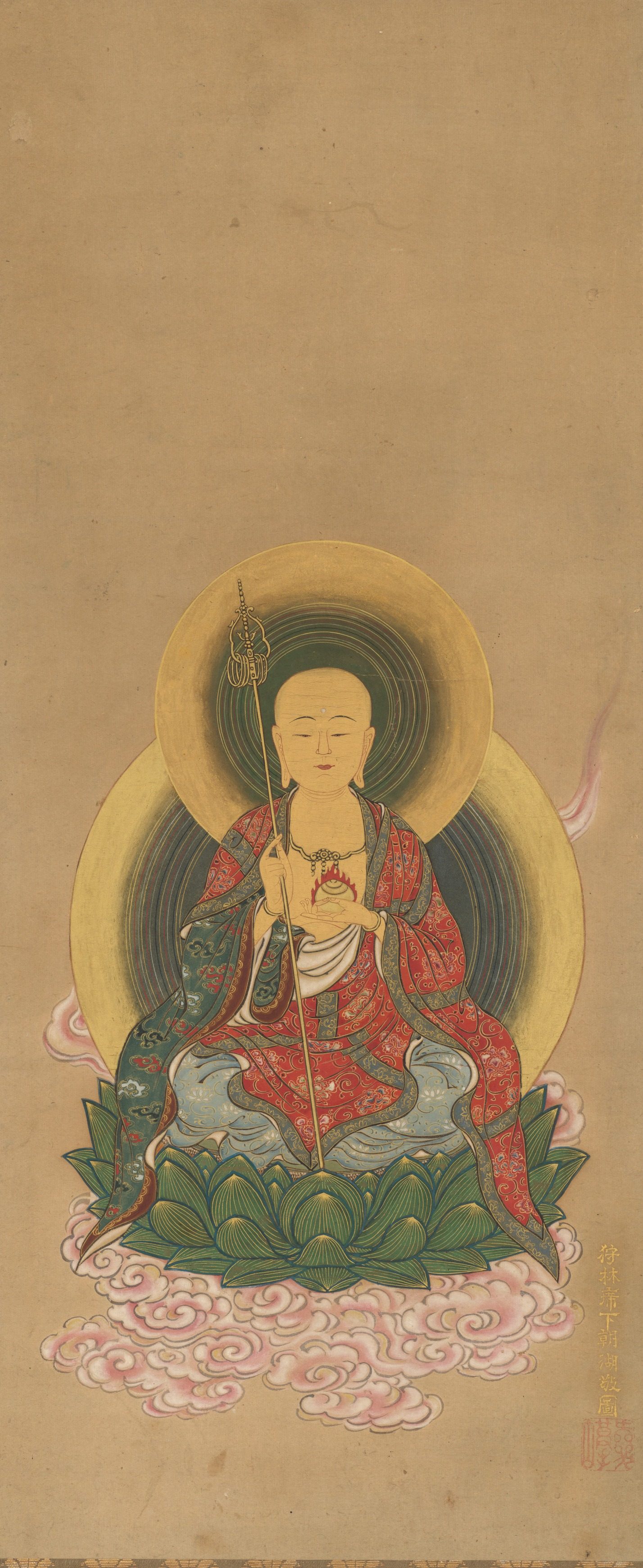 Hanging-scroll painting of Jizō seated on a lotus amid pink clouds, a ringed staff in one hand and a jewel in the other, before a gold halo