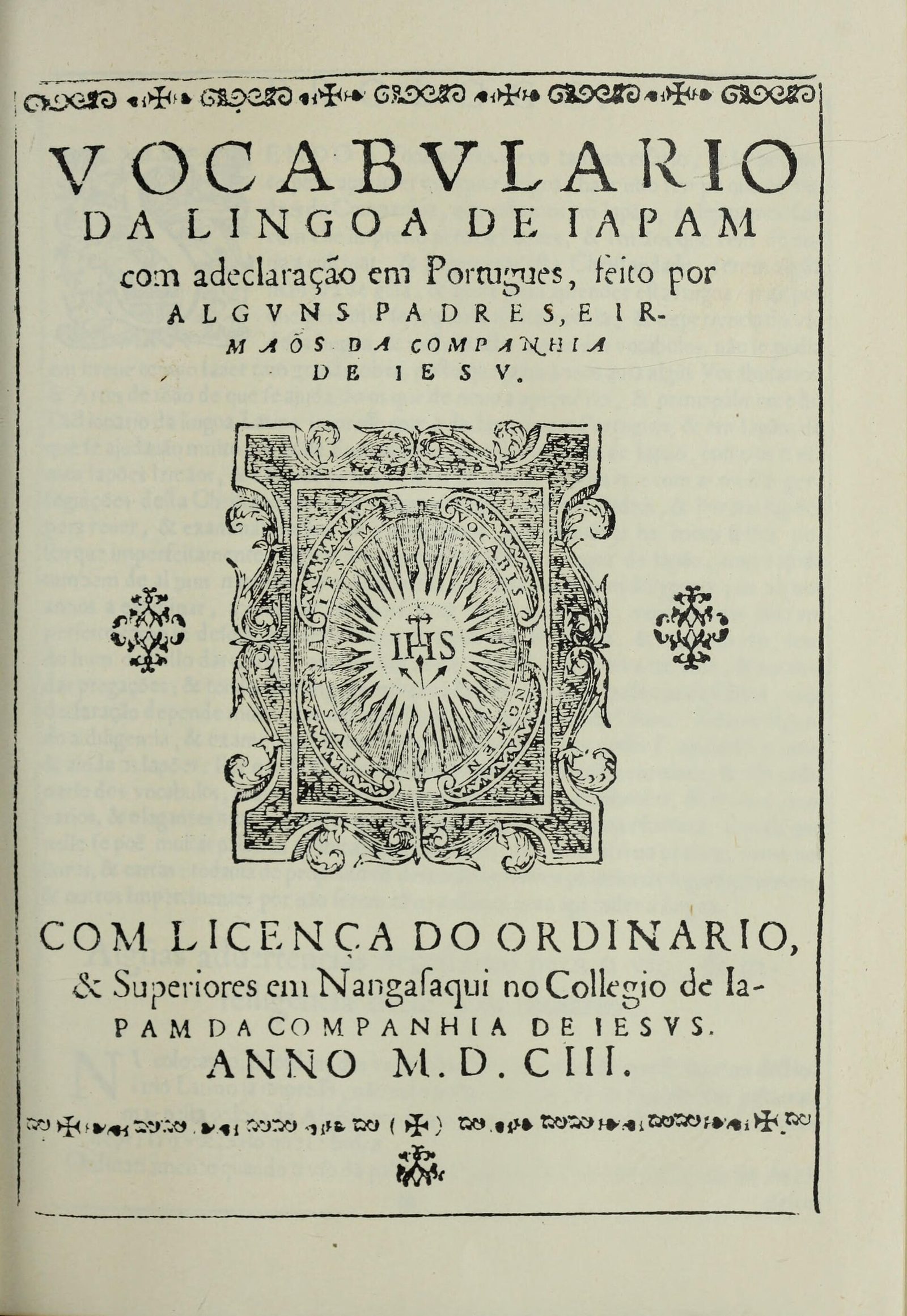 Title page of the Vocabulario da Lingoa de Iapam, the Jesuit Japanese-Portuguese dictionary, Nagasaki 1603