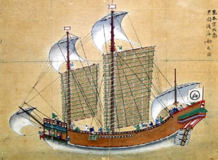 A 17th-century painting of a red-seal ship (shuinsen) associated with the Araki family, one of the original Nagasaki merchant houses licensed to trade abroad under Hideyoshi's and Ieyasu's vermilion-seal system